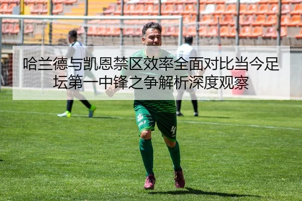 img_1779382592914_155_0_214.jpg（AYX sports app）